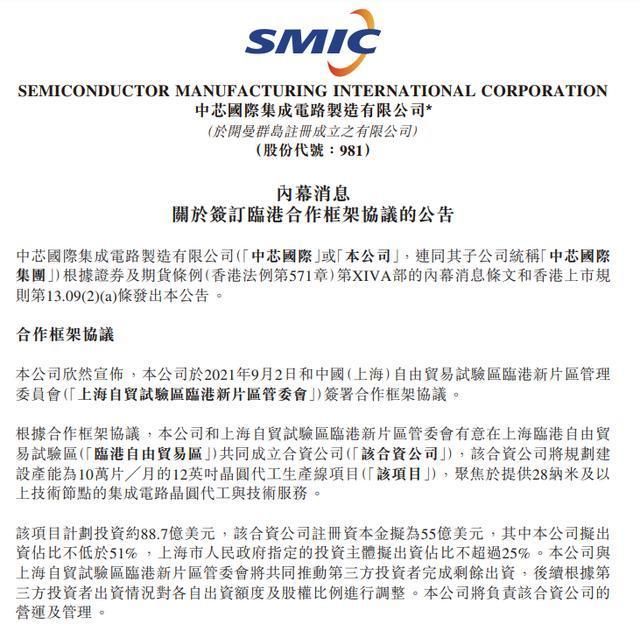玖里书香(2024)网站-学校交通周边AYX爱游戏中建玖里书香售楼处-中建