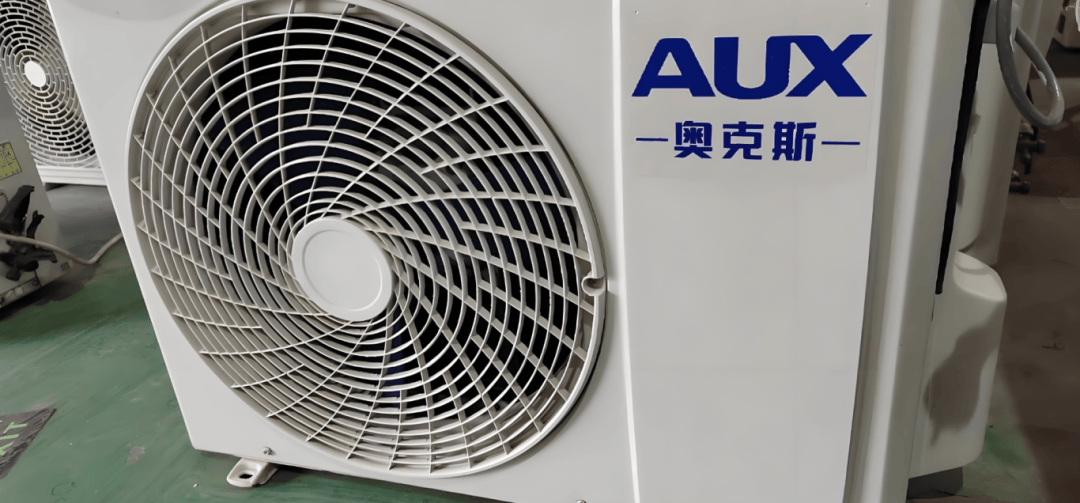 增速背后负债与技术瓶颈的困境与挑战爱游戏爱体育奥克斯冲刺港交所：高(图5)