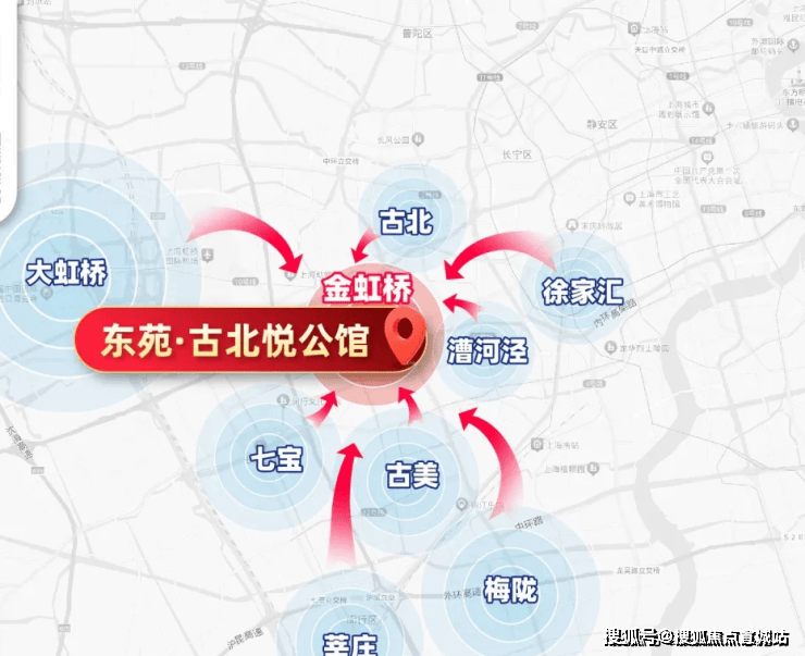 布 古北悦公馆网站：城市的潮前作品！爱游戏app登录古北悦公馆售楼处发(图11)