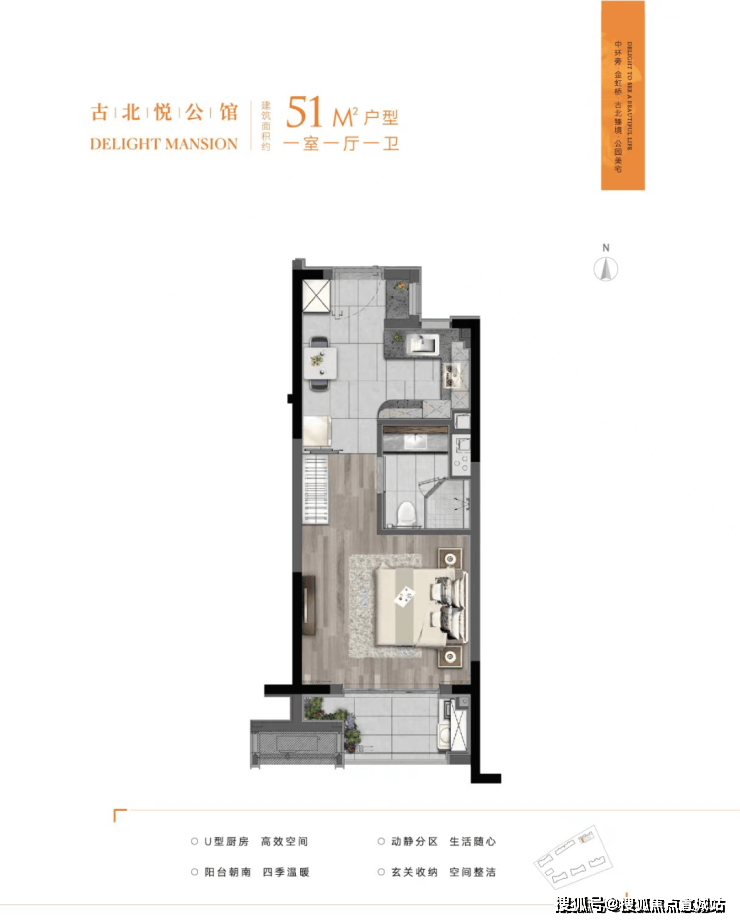 布 古北悦公馆网站：城市的潮前作品！爱游戏app登录古北悦公馆售楼处发(图13)