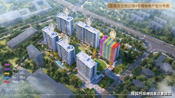 布 古北悦公馆网站：城市的潮前作品！爱游戏app登录古北悦公馆售楼处发(图15)