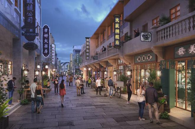 缮保护设计研讨会在大宸设计召开爱游戏ayx网站历史传统建筑修(图9)