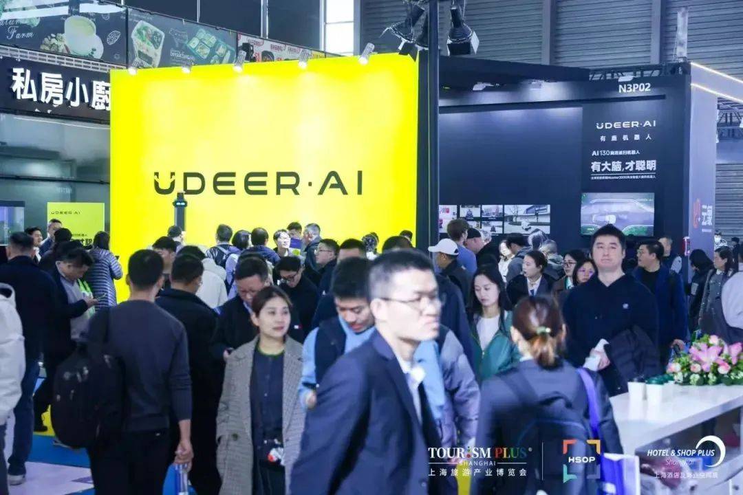 海清洁展CCE国际设备展览会时间地址确定!爱游戏app亚洲清洁行业风向标_2026上(图3)