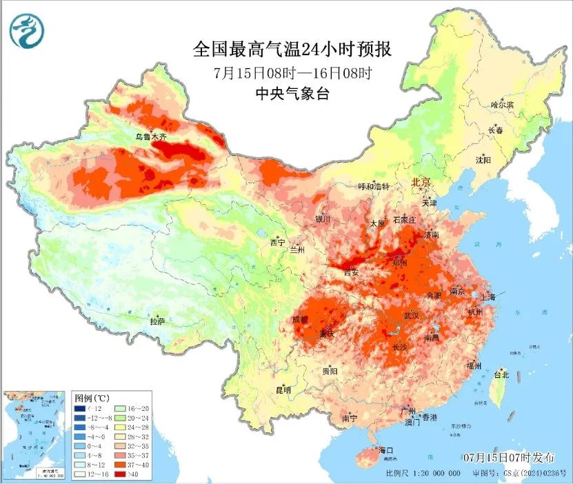！近20省区市迎高温“烤验”全国热哭预警地图来了爱游戏app网站最强高温来袭多地地表温度超70℃(图8)