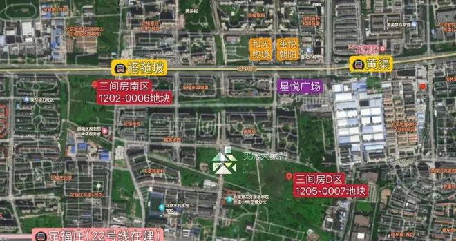 朝阳售楼处➛满曜朝阳网站发布➛北京房天下ayx爱游戏app体育✪聚焦：金茂满曜(图6)