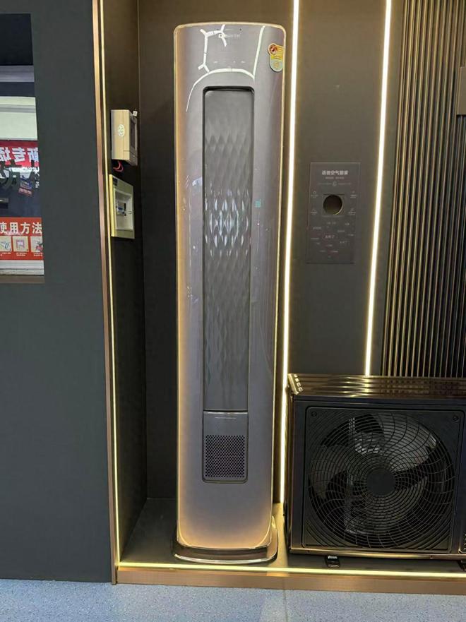 健康这台空调打造全空间除菌ayx爱游戏app守护呼吸