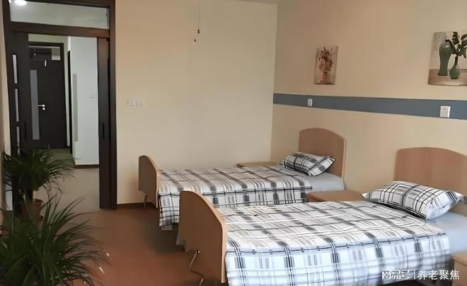 5入住指南+地址交通｜费用全览（附详情)爱游戏app四季嘉合养老照料中心202(图2)