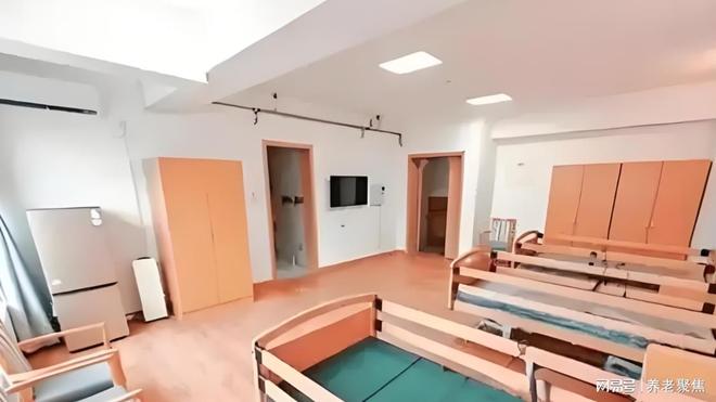 5入住指南+地址交通｜费用全览（附详情)爱游戏app四季嘉合养老照料中心202(图4)