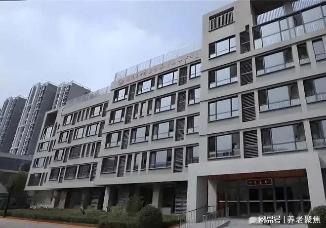 5入住指南+地址交通｜费用全览（附详情)爱游戏app四季嘉合养老照料中心202(图5)