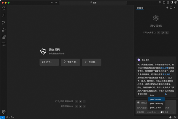 25年07月26日BlAYX爱游戏APP
