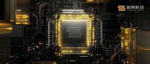 25年07月26日BlAYX爱游戏APP20(图12)