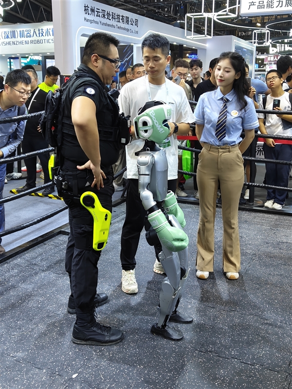 25年07月26日BlAYX爱游戏APP20(图9)