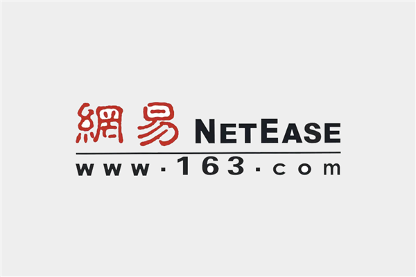 25年07月26日BlAYX爱游戏APP20(图19)