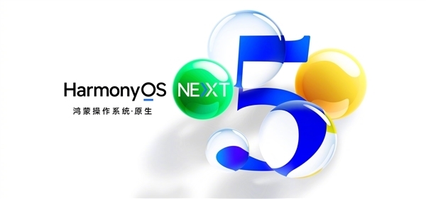 25年07月26日BlAYX爱游戏APP20(图49)