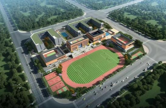 中学2025年招生简章爱游戏郑州市第十六高级(图10)