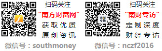 汽油价格查询沈阳今日油价9295汽油一览表(2)ayx爱游戏app体育9月26日沈阳92号最新(图1)