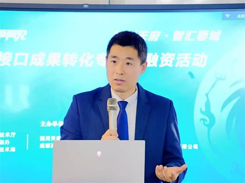 演平台已促成13家企业融资128亿元！爱游戏爱体育四川天府新区：“周周见”路(图3)