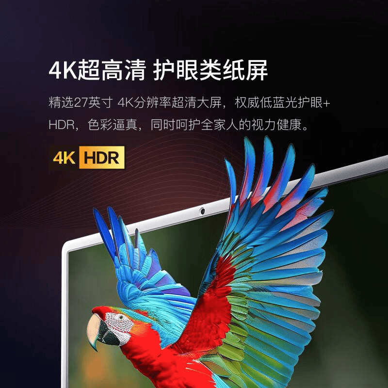 娱乐的理想选择满足多样化需求爱游戏体育小度闺蜜机：智能(图5)