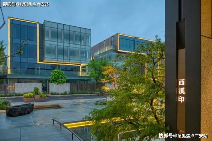 _杭州樓盤詳情+2026价格多少+配套户型爱游戏app入口西溪印售楼处(西溪印)網站(图4)