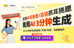 空调静音效果的风道组件揭秘爱游戏最新海尔